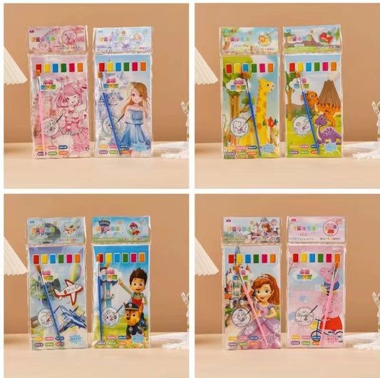 Brush & Splash: Watercolor Doodle Coloring Books