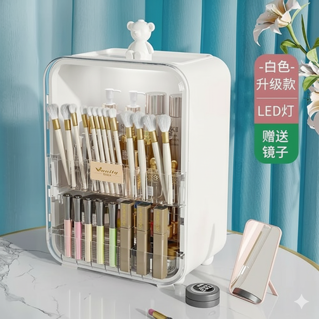 Clear View Cosmetic Organizer With Mirror & LED