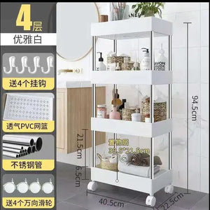 4 layers Smart Trolley- Off - White