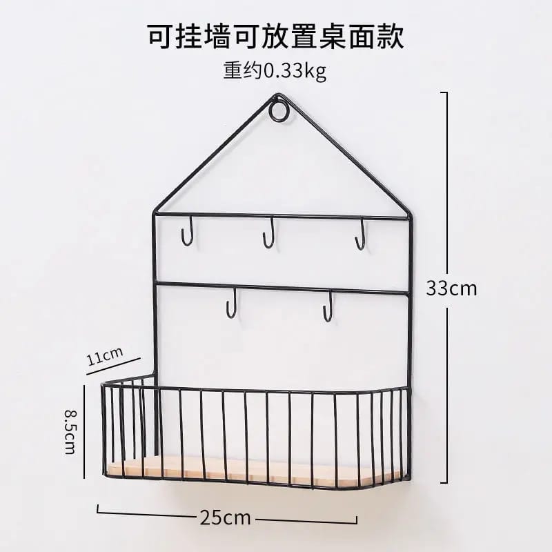 Creative Wall Mounted Shelf-Hook