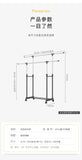 Double Pole clothes Rack
