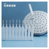 10 Pcs Cleaning Brush Set