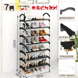 New Slim Shoes Rack