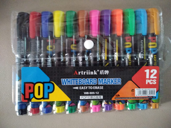 Pop Out & white board markers (pack of 12)