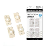 pack of 4 Ball Wheels