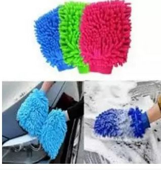 Micro Fiber Hand Gloves And Duster