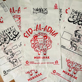 Baqra Eid Meat Bags - Pack of 25