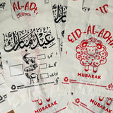 Baqra Eid Meat Bags - Pack of 25